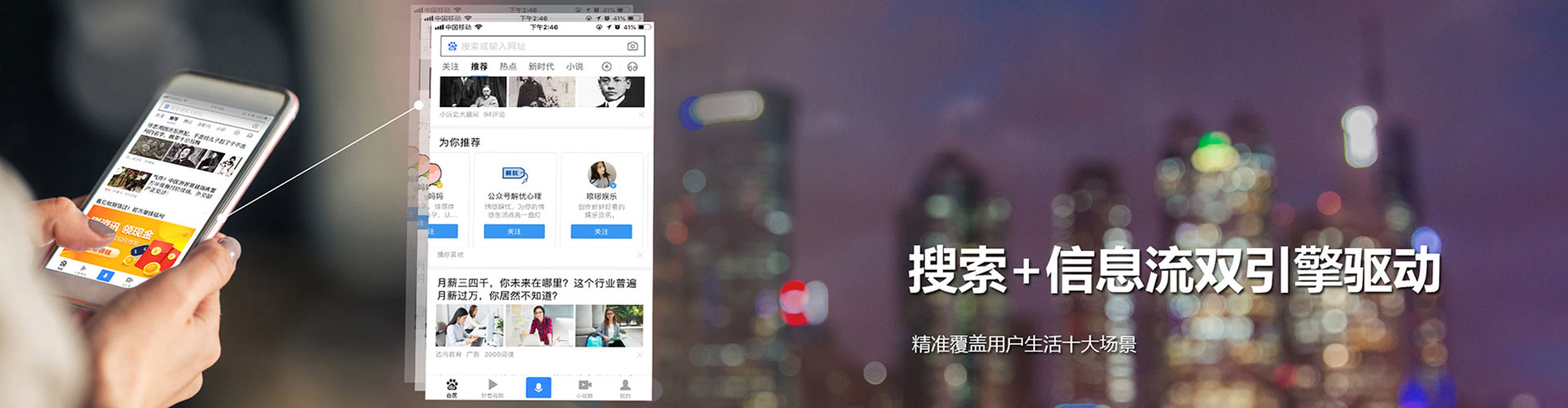 凌海竞价端口开户