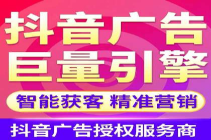 网络推广开户全流程解析：成功案例揭秘