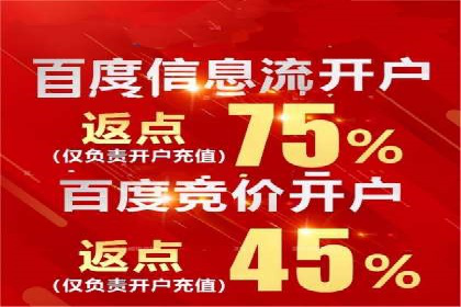 成功案例揭秘：如何通过代理开户实现快速开户？