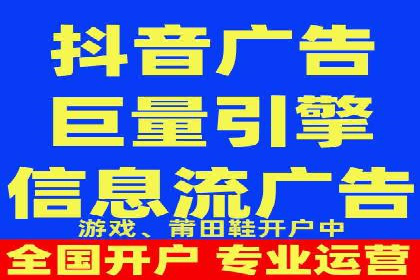 SEM托管公司案例：业绩提升之道